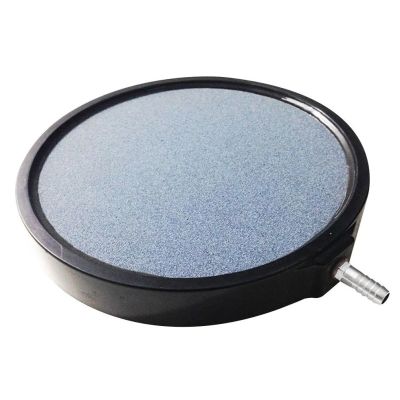 8" Air disc
