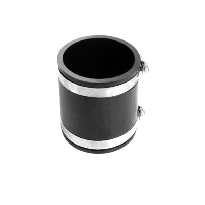2" Rubber Socket