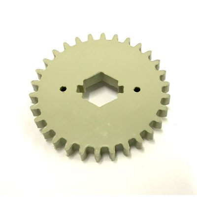 Drive Gear MK1 (small)