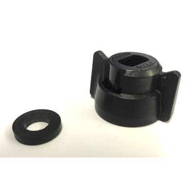 Replacement Spray Cap 